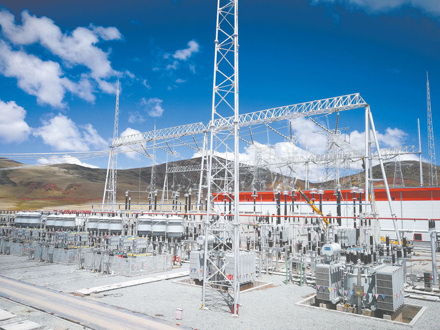 据悉,青海这个输电全景监控平台通过验收-新宝GG-科技注册场景,让平台更有趣
 据悉,青海这个输电全景监控平台通过验收-新宝GG-科技注册场景,让平台更有趣