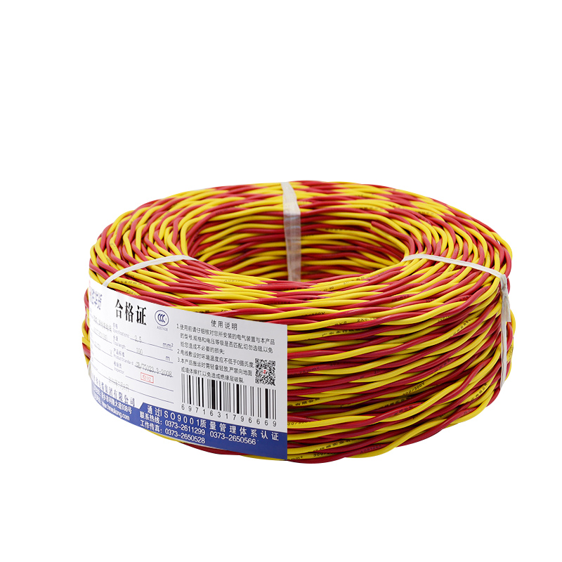 常用的小规格线缆特征及用途-新宝GG-科技注册场景,让平台更有趣
 常用的小规格线缆特征及用途-新宝GG-科技注册场景,让平台更有趣