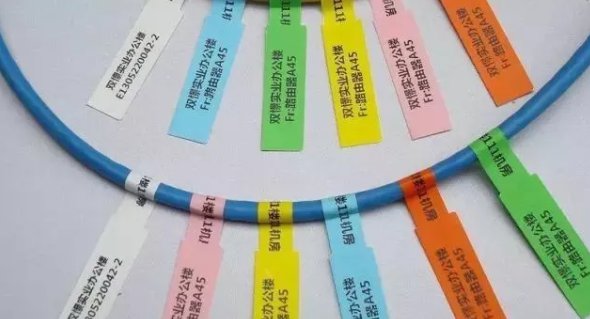 电线电缆有颜色区分线路也应做好区分标识-新宝GG-科技注册场景,让平台更有趣
 电线电缆有颜色区分线路也应做好区分标识-新宝GG-科技注册场景,让平台更有趣