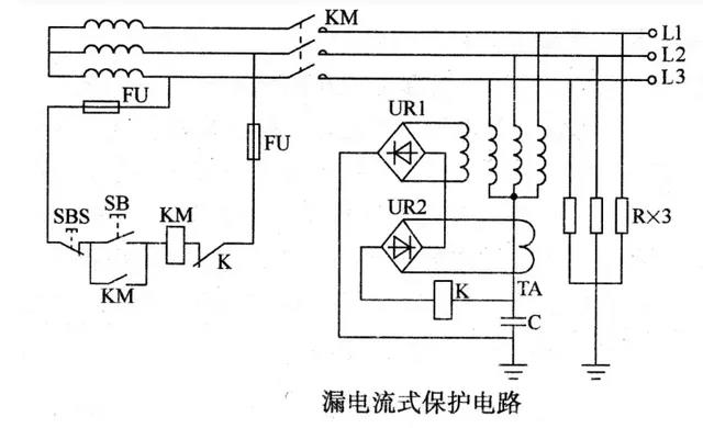 过载、过流以及短路保护是保证线路安全运行的必要手段-新宝GG-科技注册场景,让平台更有趣
 过载、过流以及短路保护是保证线路安全运行的必要手段-新宝GG-科技注册场景,让平台更有趣
