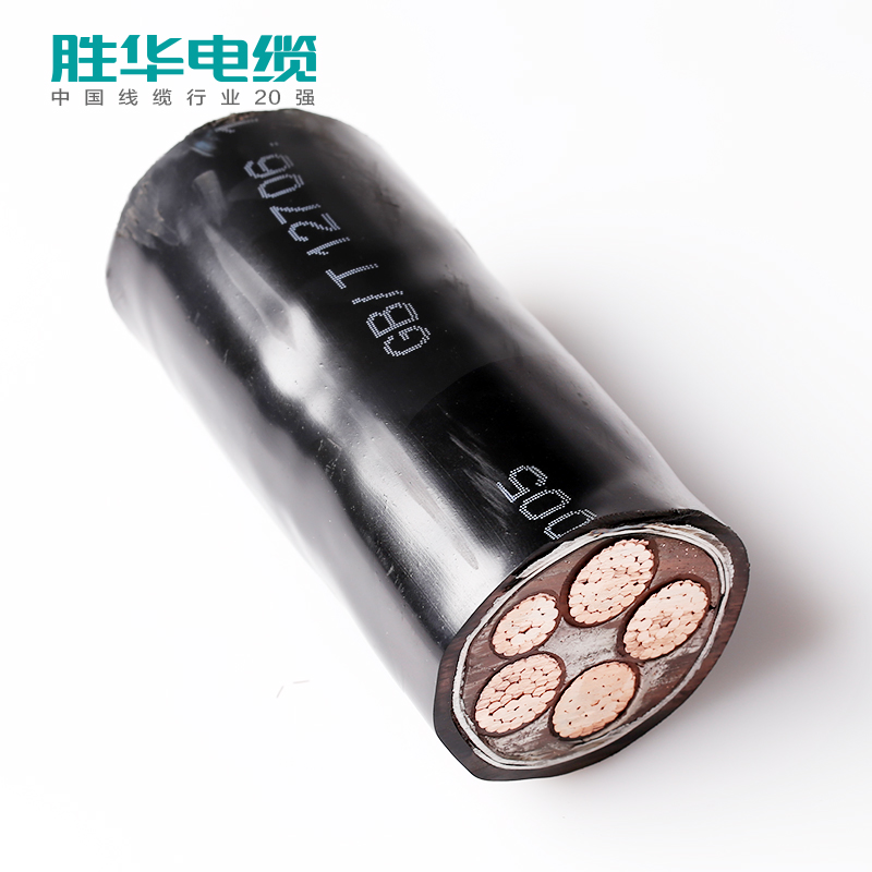 阻燃电缆的等级以及使用场所知多少?-新宝gg电缆集团 阻燃电缆的等级以及使用场所知多少?-新宝gg电缆集团