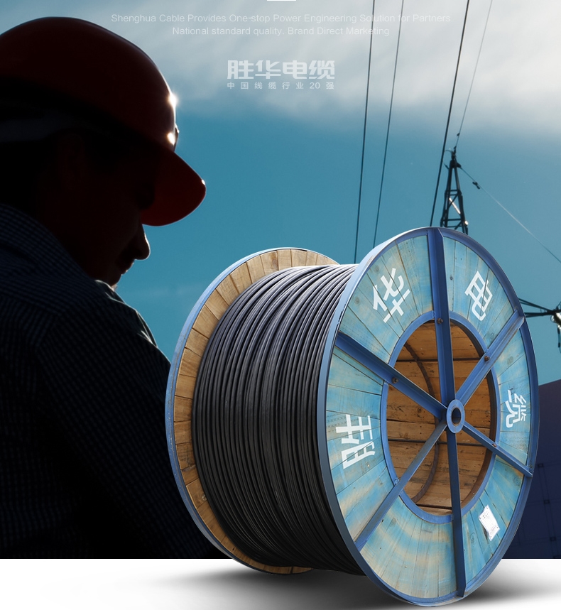 架空海角社区
故障的常见预防措施