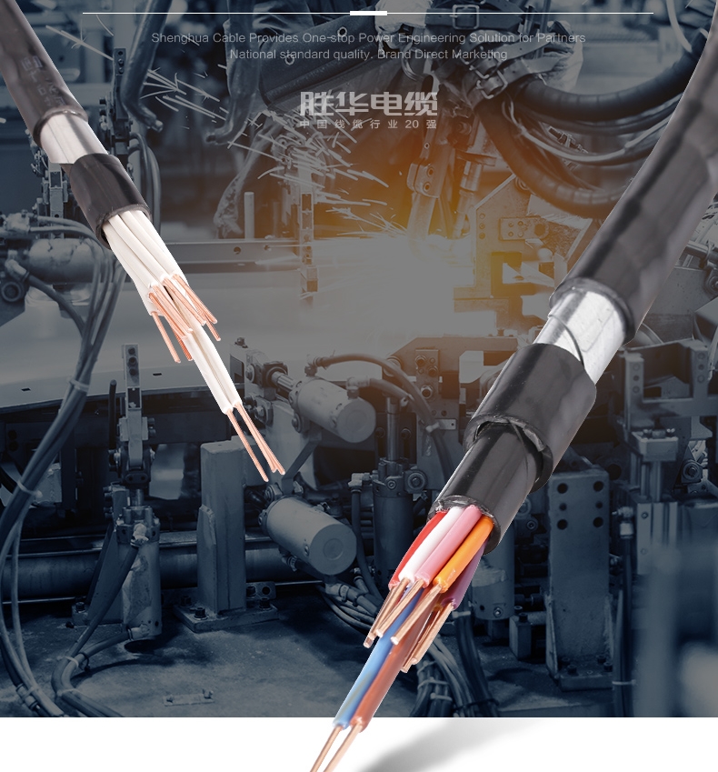 控制海角社区
概述和施工-海角社区海角社区
