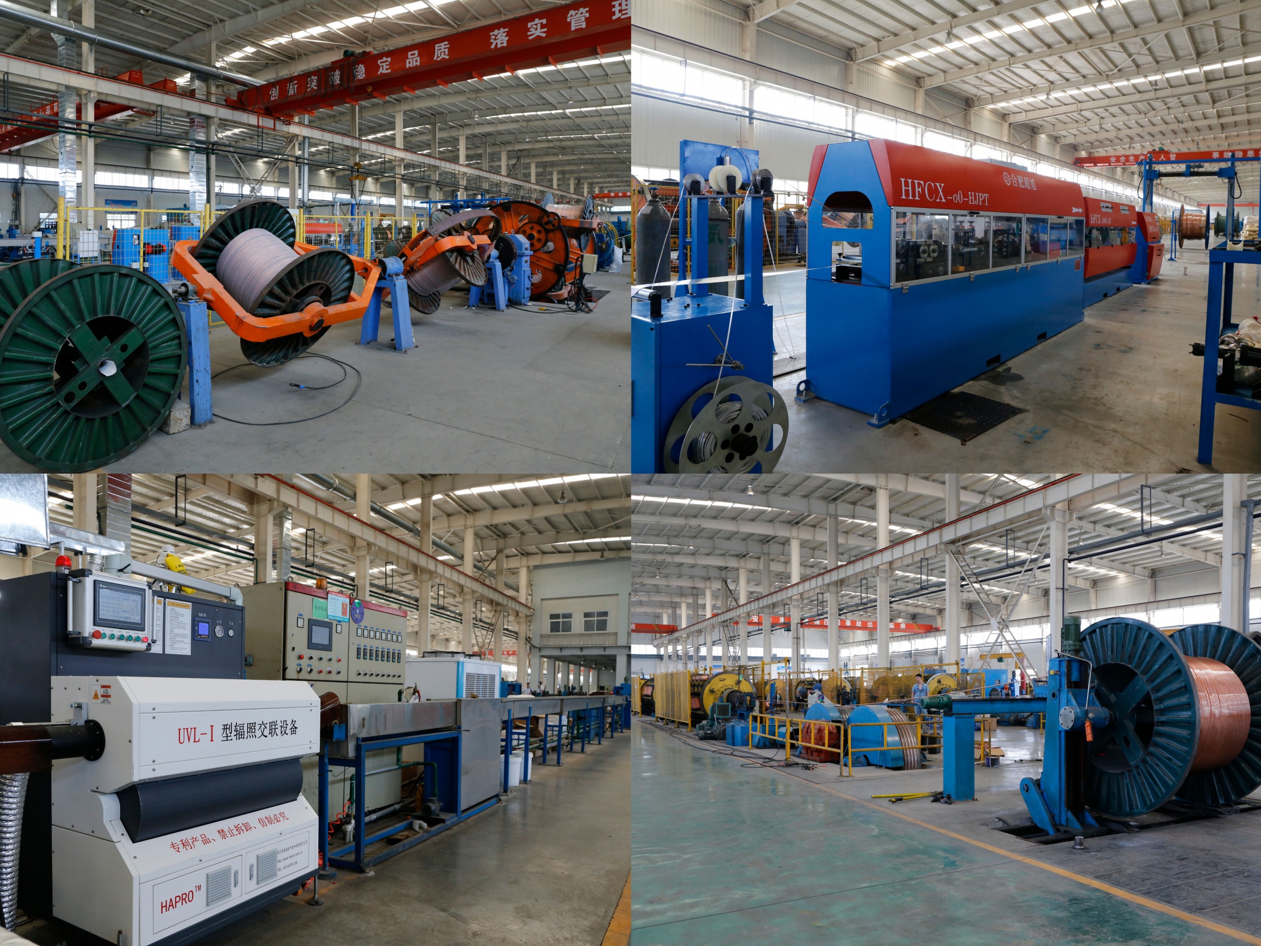 优质产品背后离不开精良的设备-新宝gg电缆集团