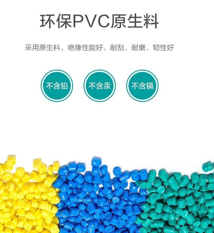 如何减少电缆运行过程中出现的故障-新宝gg电缆