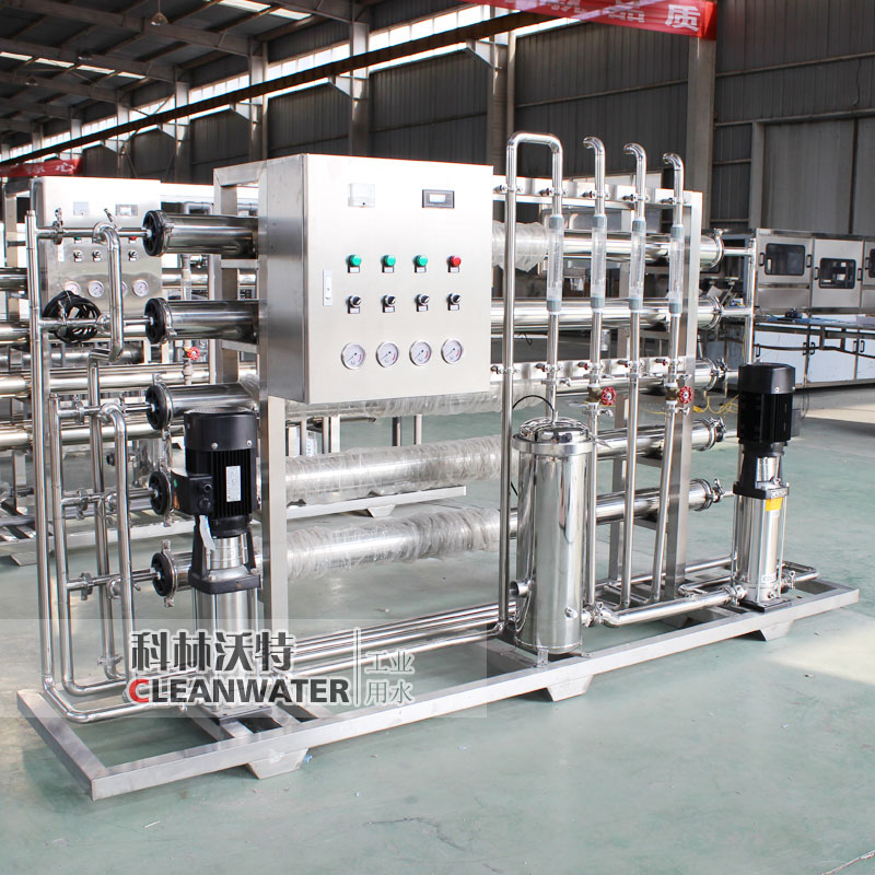 純凈水設備