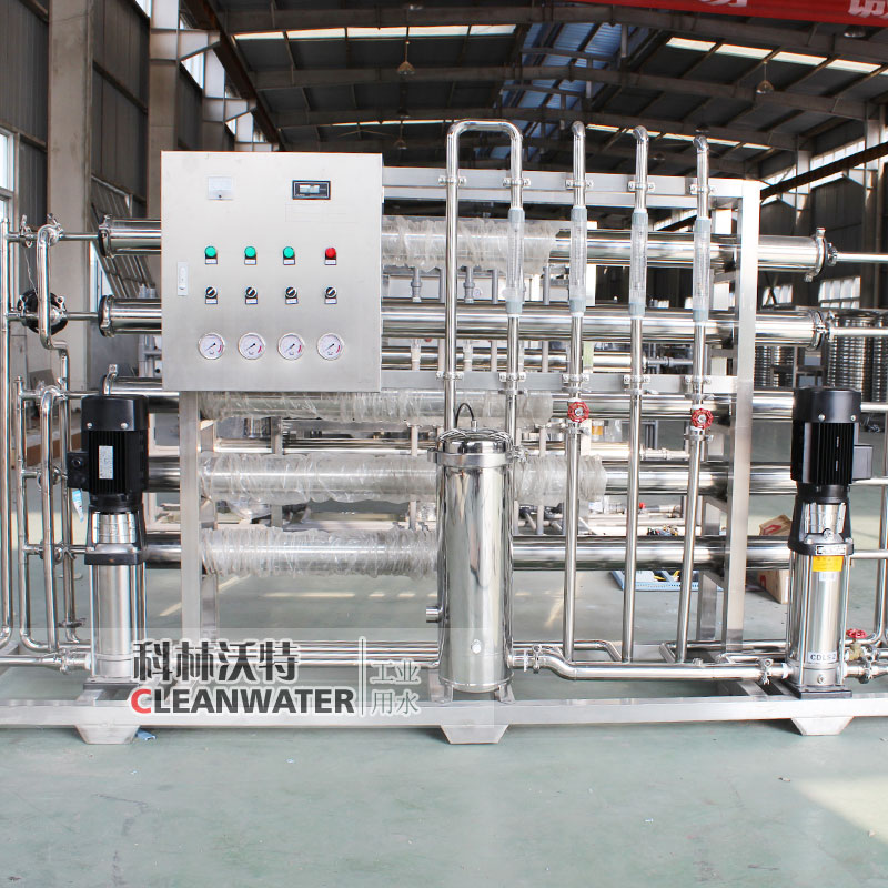 純凈水設備