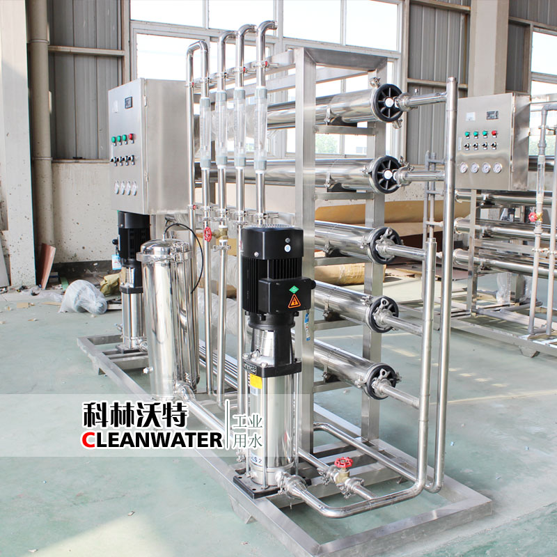 純凈水設備