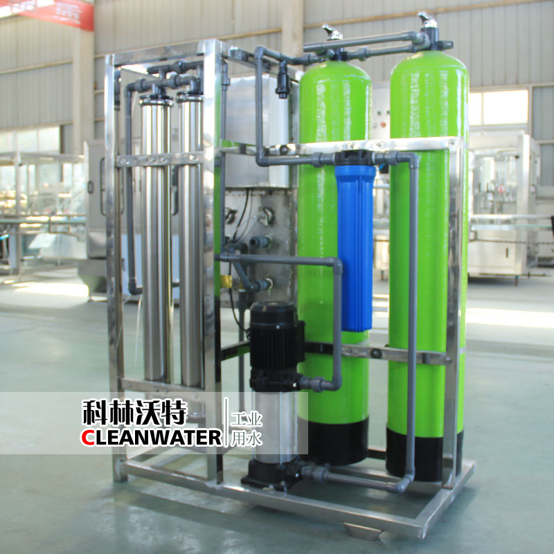 小型反滲透設備