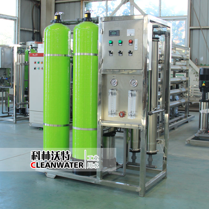 小型反滲透設備