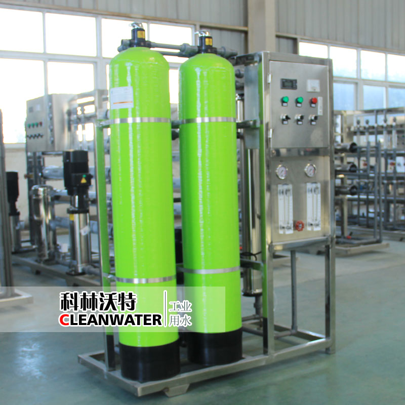 小型反滲透設備