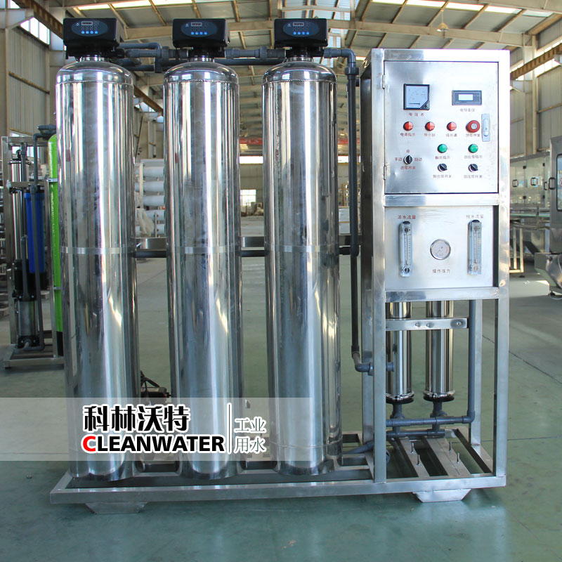 小型全不銹鋼純凈水設備