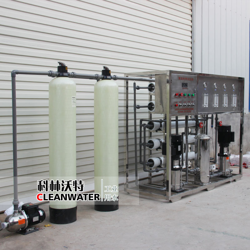雙級純凈水設備