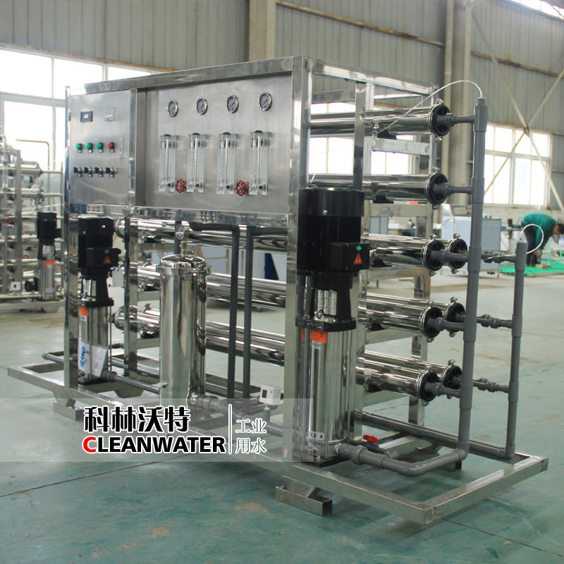 2噸純凈水設備