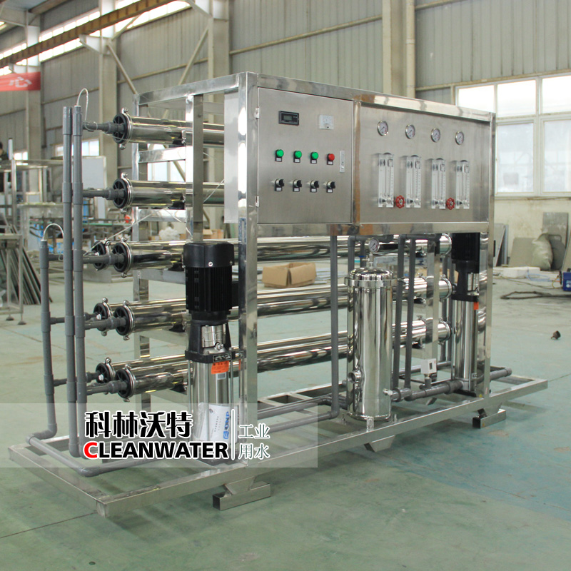 2噸純凈水設備