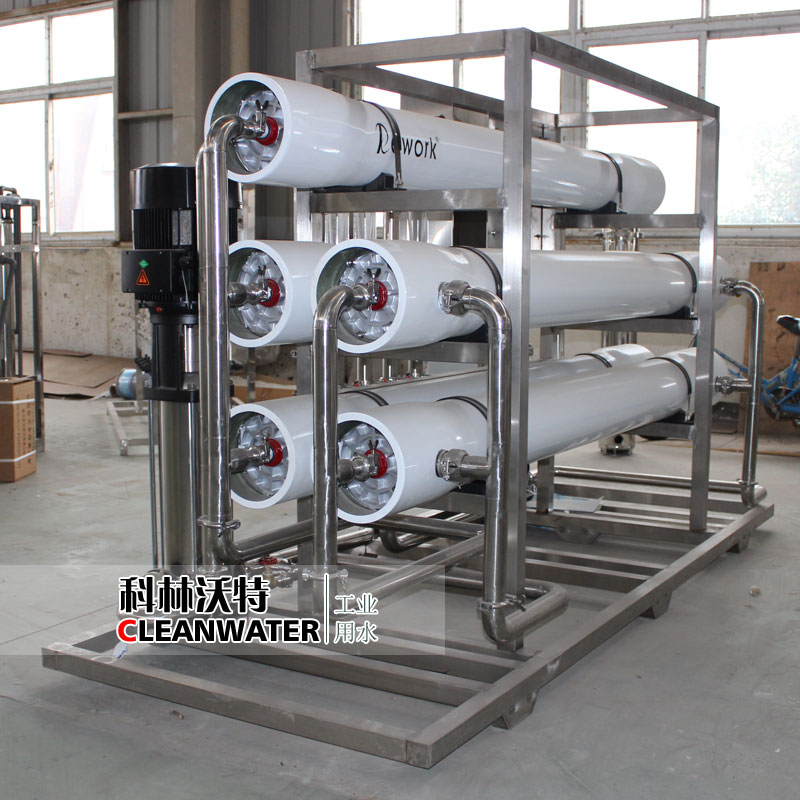 水廠純凈水設備
