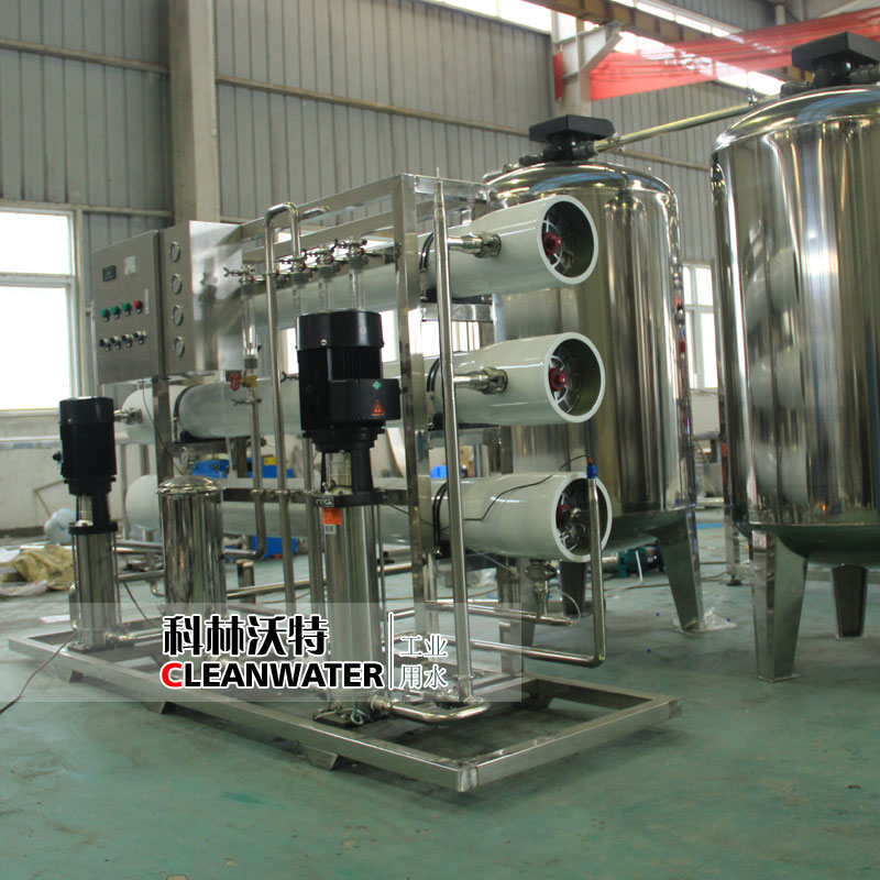 食品飲料反滲透水處理設備