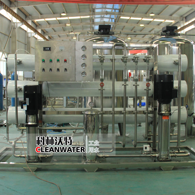 食品飲料反滲透水處理設備