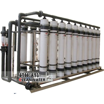 大型超濾設備生產