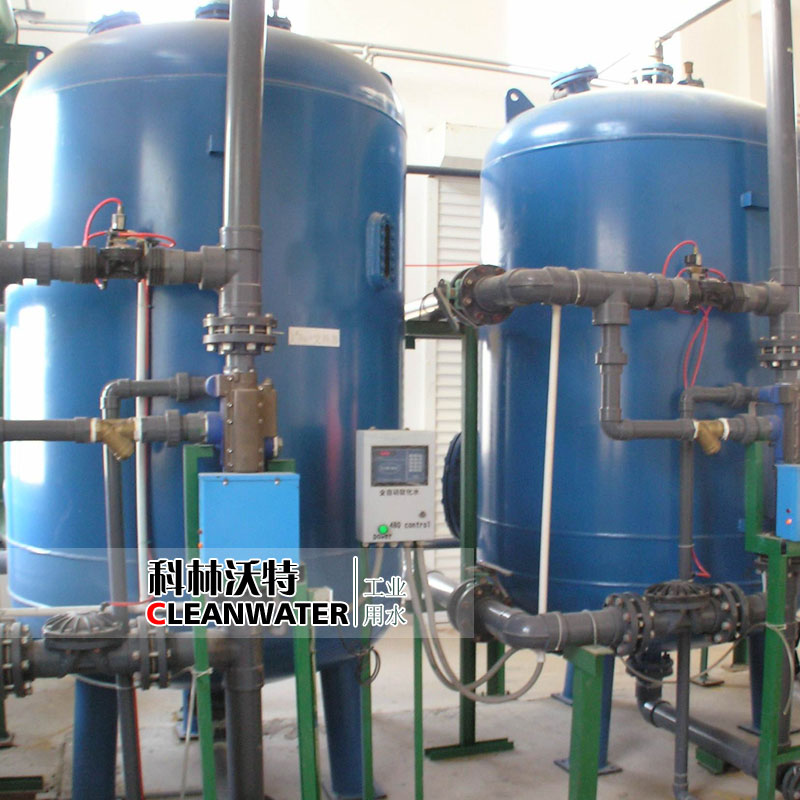 蒸汽鍋爐軟化水設備