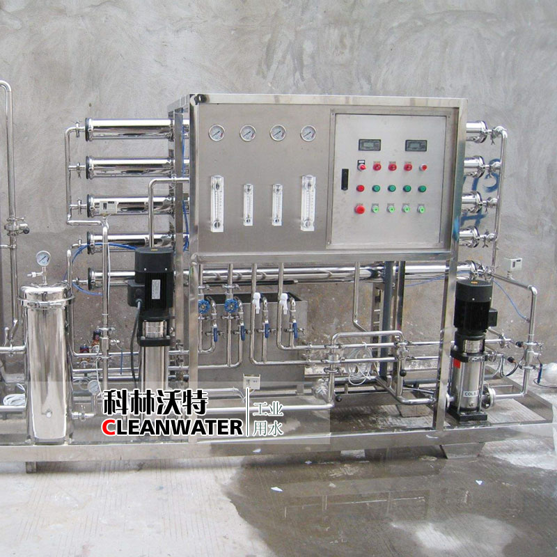 電鍍行業純凈水設備