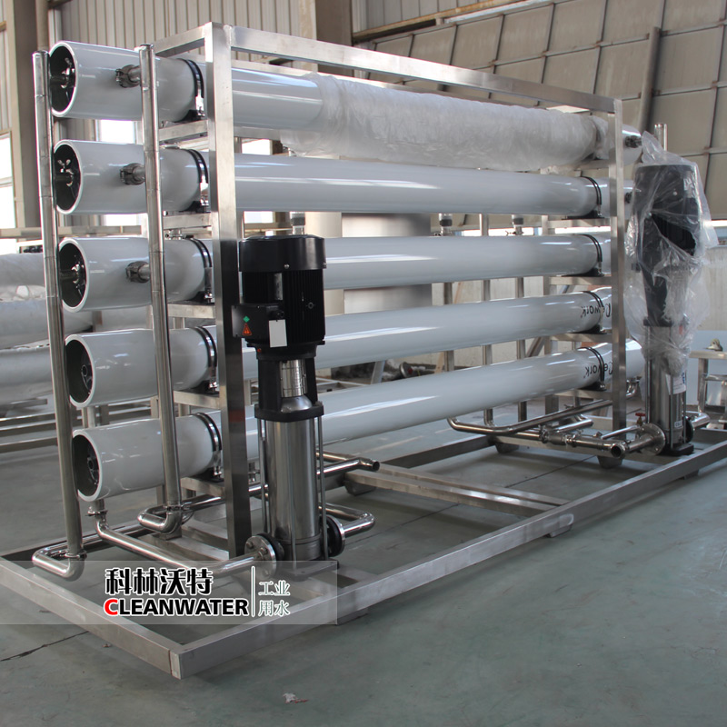 20噸純凈水設備哪家好