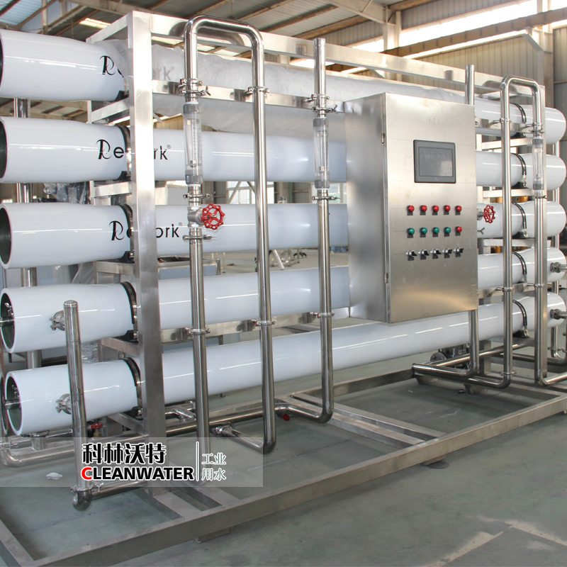 20噸純凈水設備哪家好