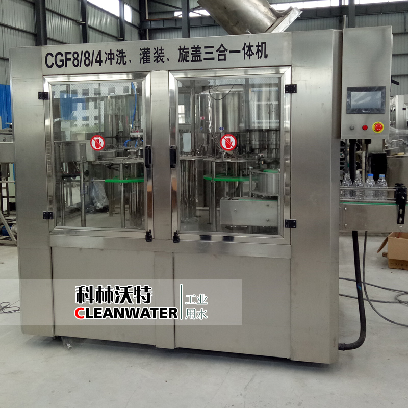 小瓶水生產線設備