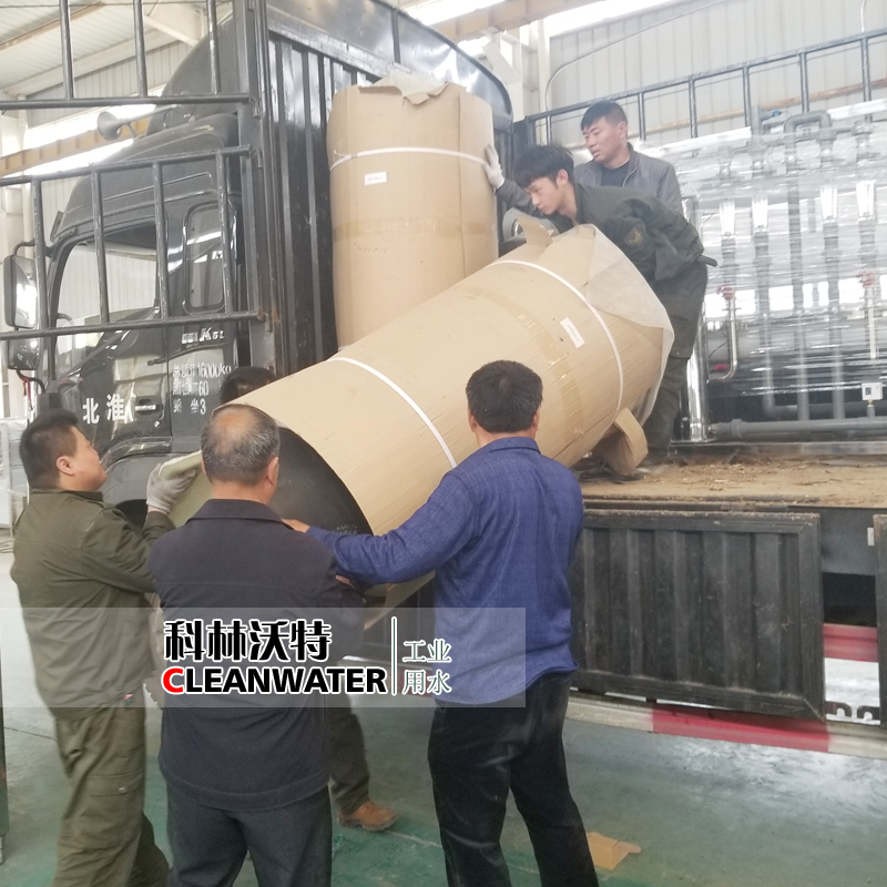 【發貨】食品廠反滲透設備客戶發貨啦