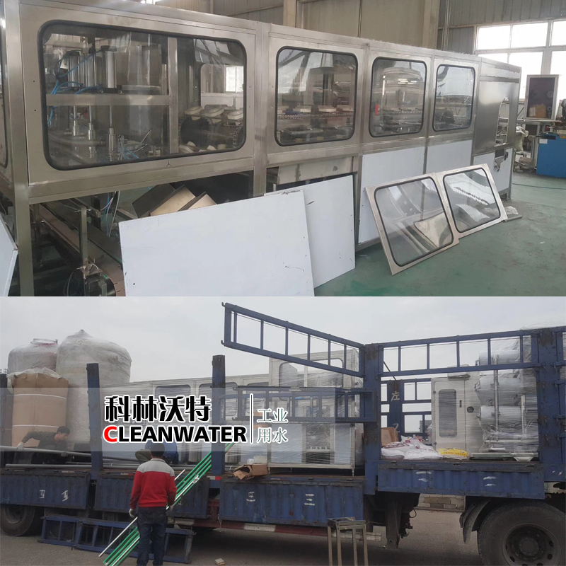 [發貨]450桶10工位全套純凈水廠設備