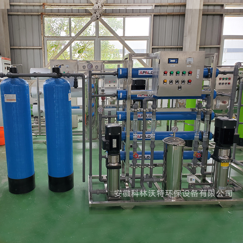 反滲透純水設備