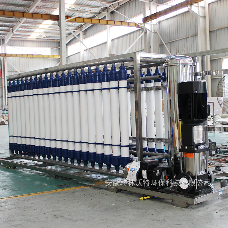 20噸山泉水設備