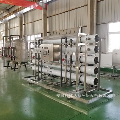 20噸礦泉水設備