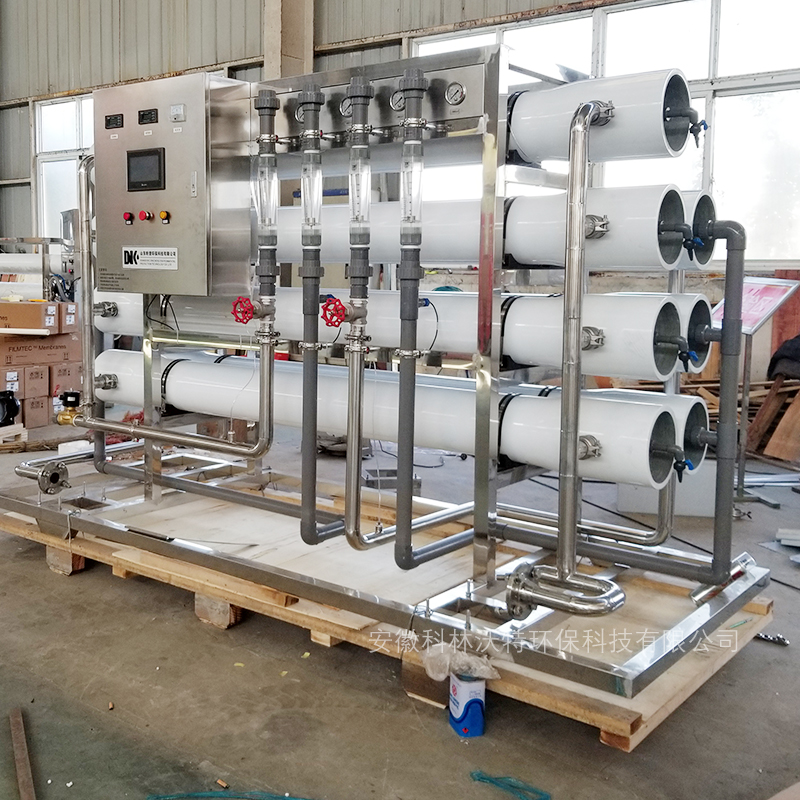 20噸礦泉水設備