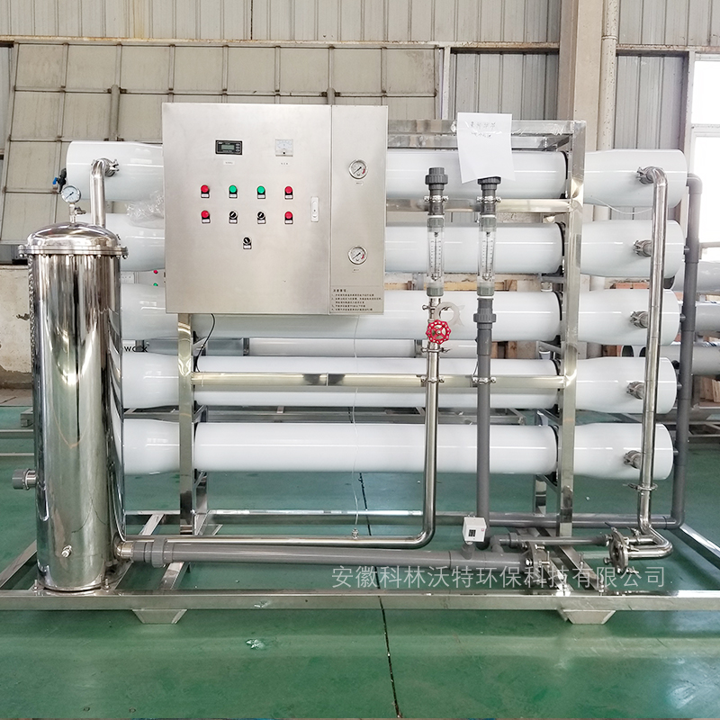 10噸納濾山泉水設備