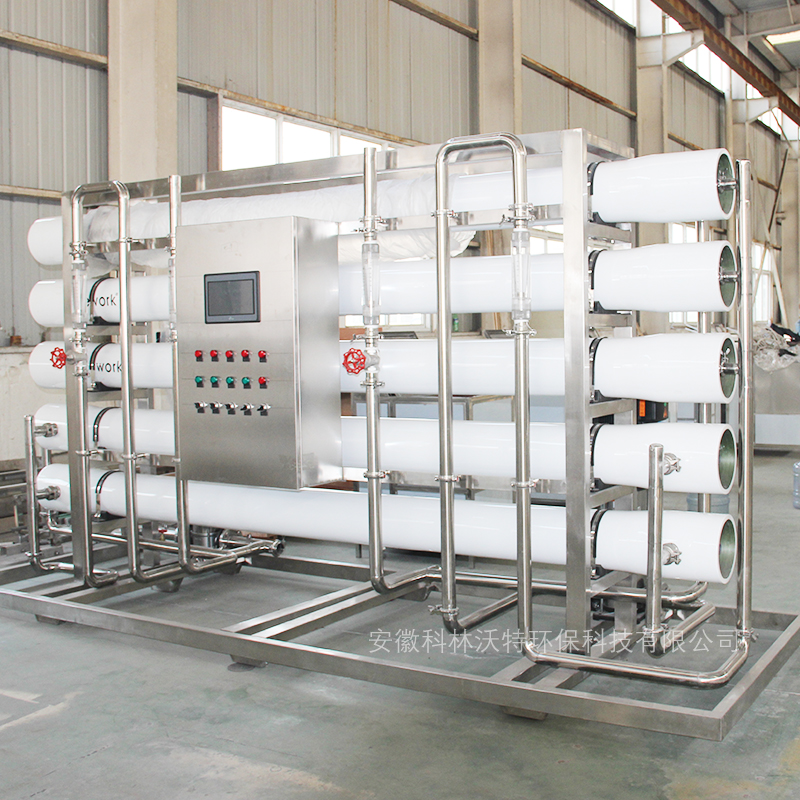 30噸山泉水設備