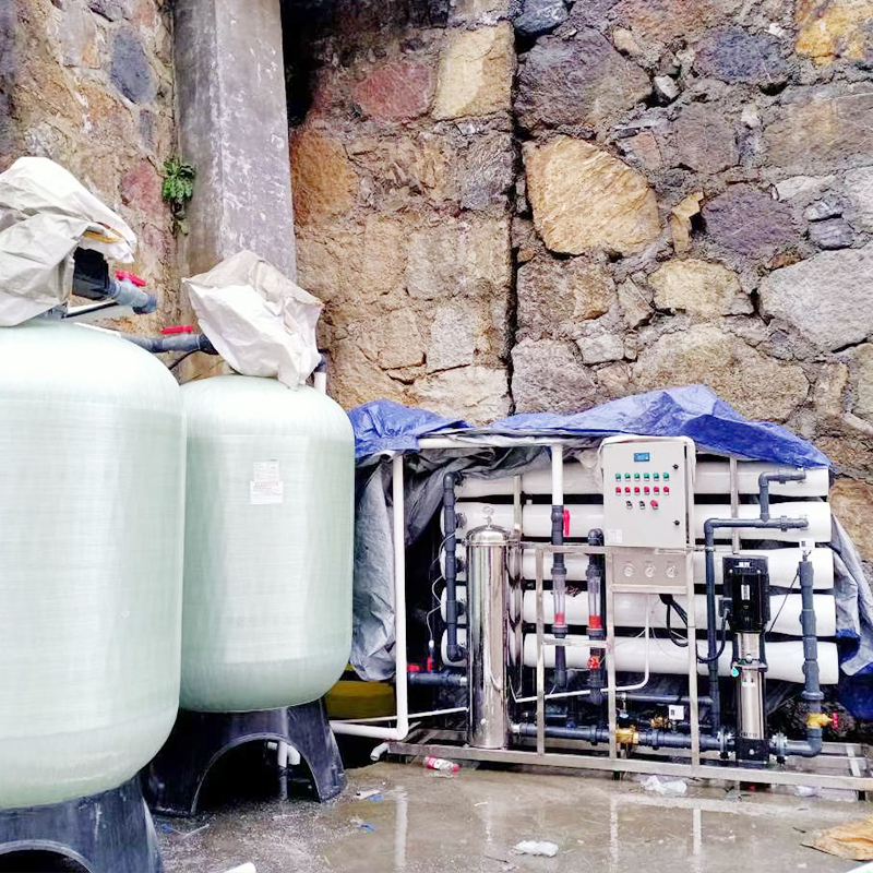 10吨反渗透纯水设备