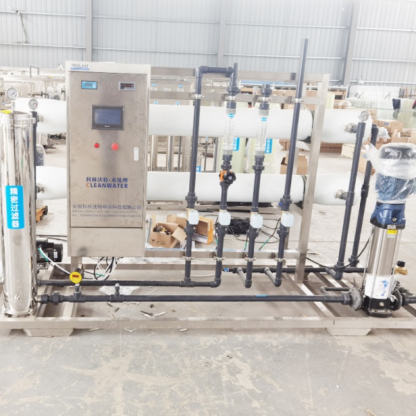 6吨反渗透纯水设备