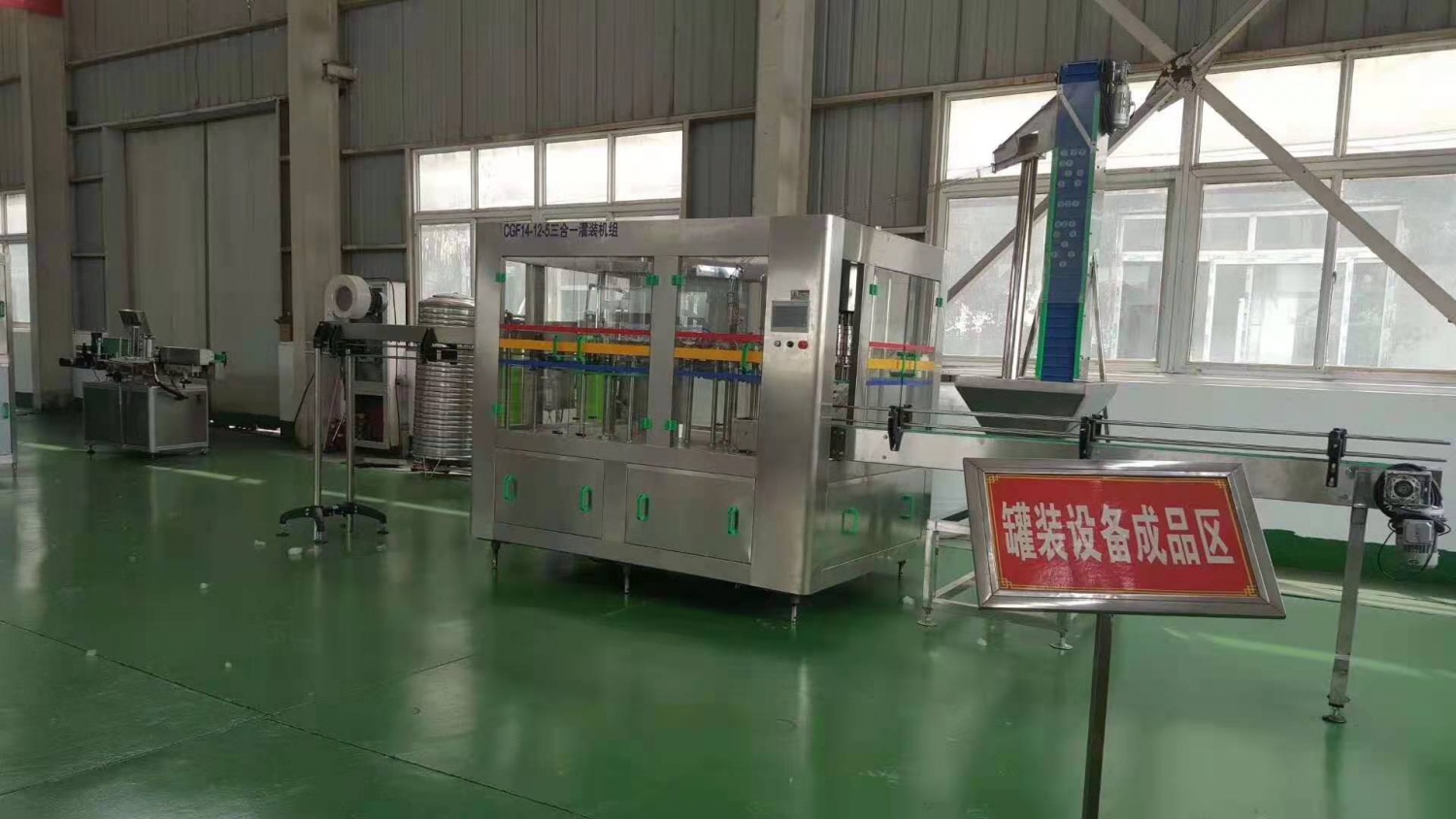 小瓶礦泉水生產線