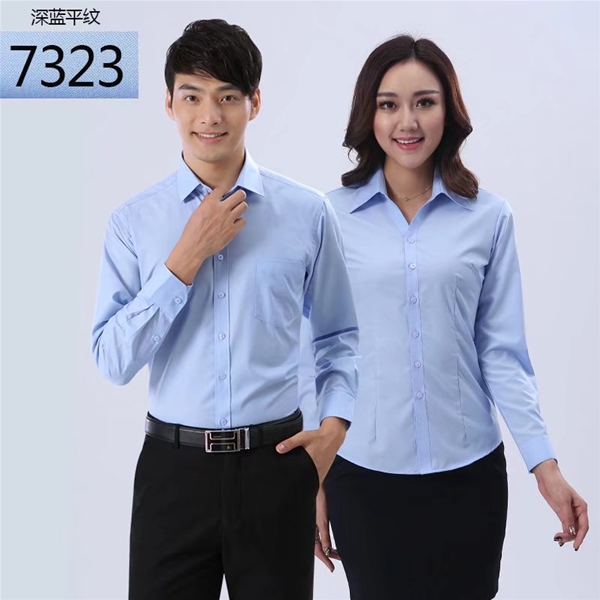 職業襯衫