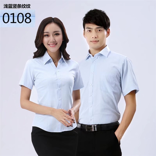 短袖襯衫職業裝定做