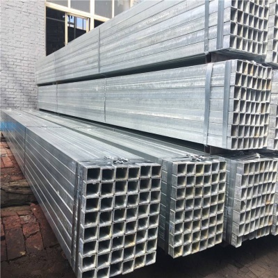 镀锌带方管