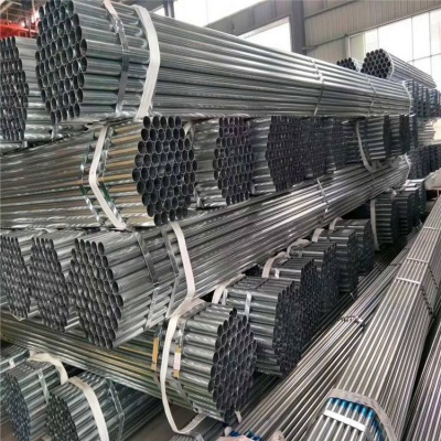 热镀锌无缝钢管