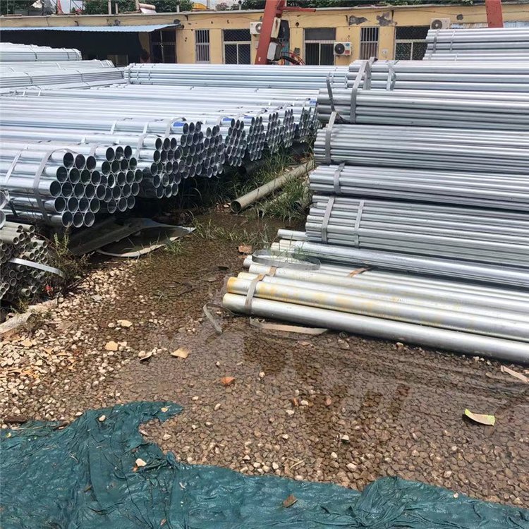 热镀锌无缝钢管