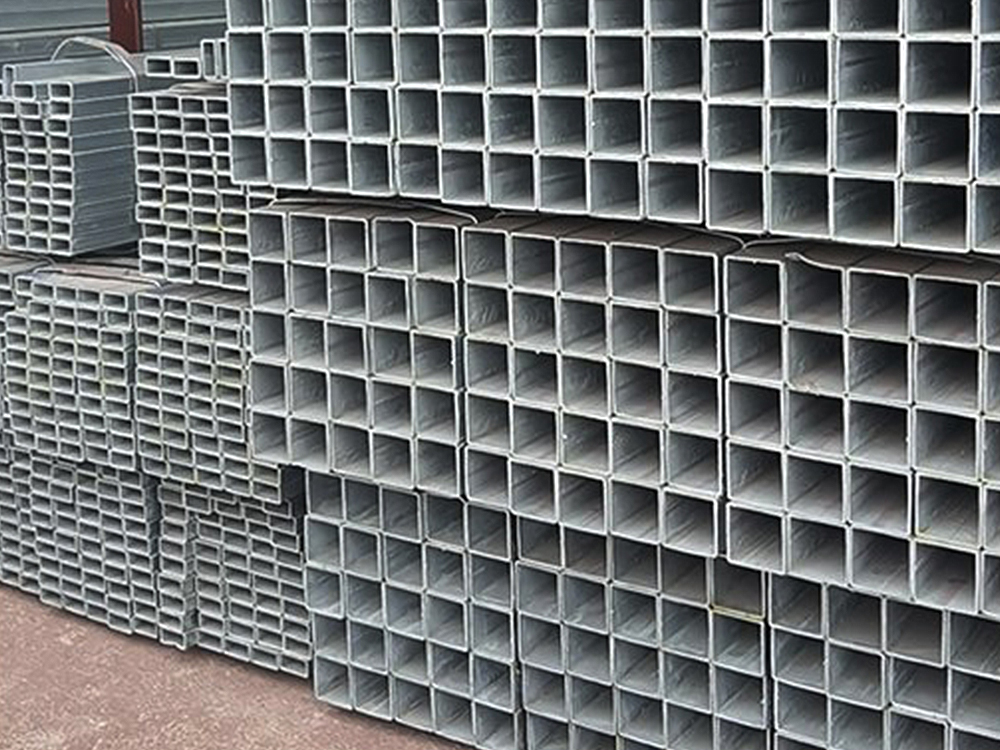 Types of square tubes