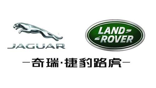 奇瑞捷豹路虎汽车有限公司涂装车间设备状态监测系统