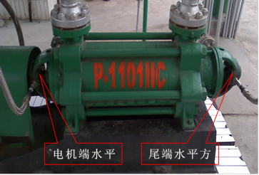 重庆天然气总厂渠县分厂在线监测项目案例