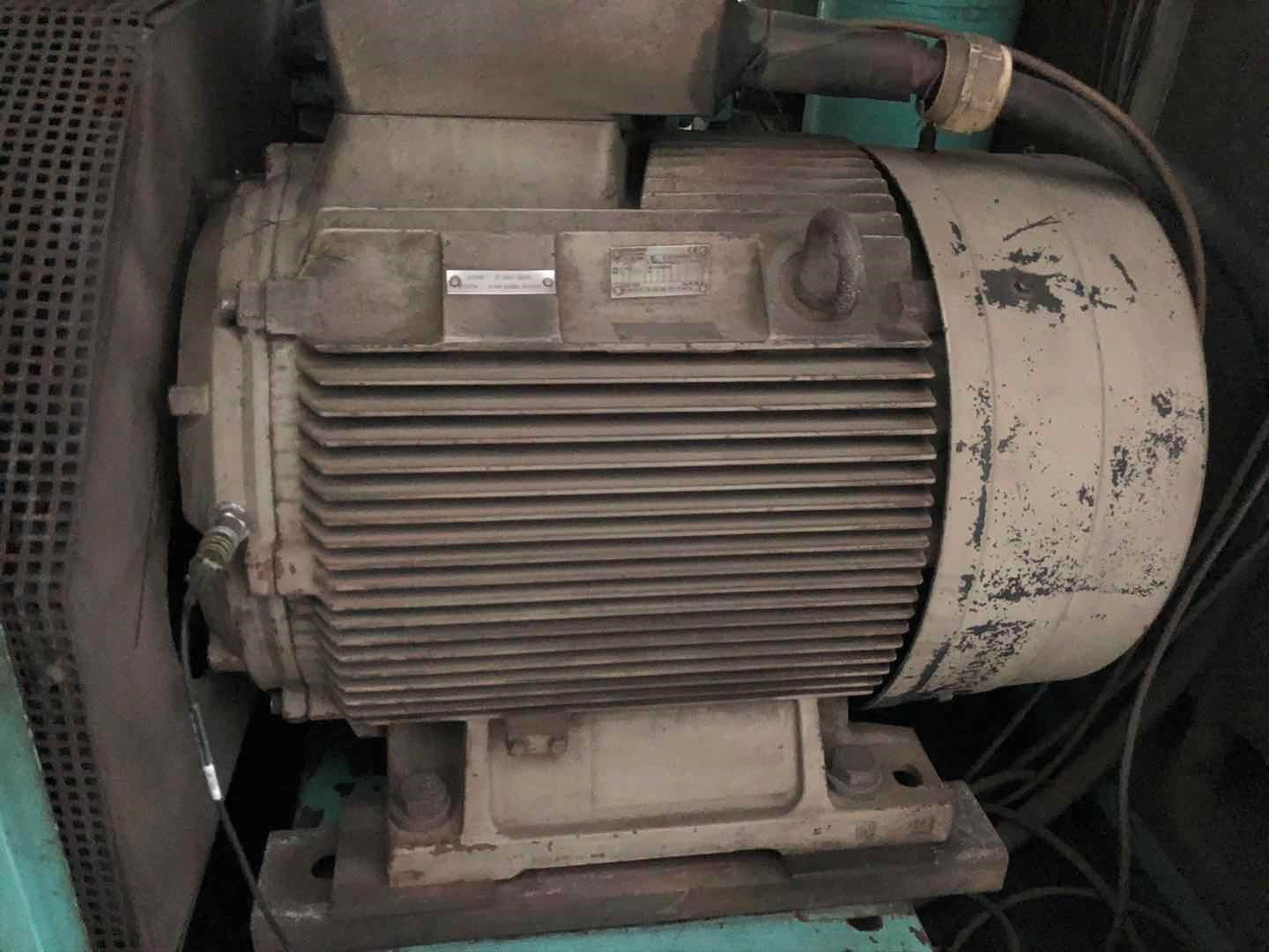  常州华润化学材料技股份有限公司设备在线监测系统