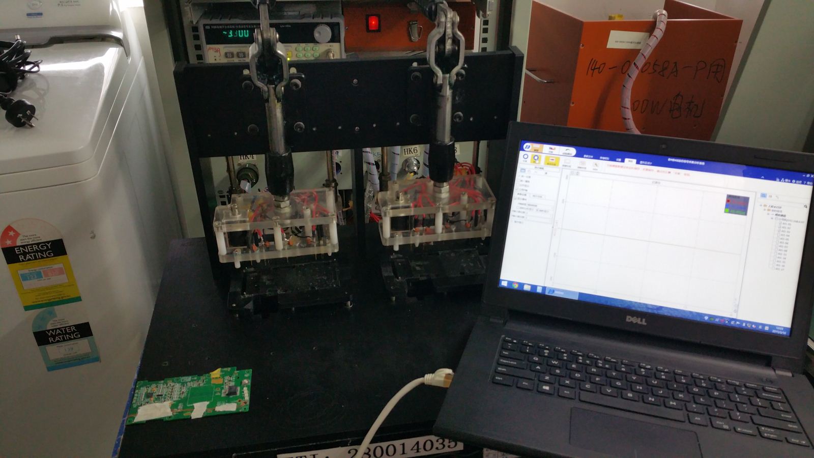 PCB板螺丝锁紧应力测试