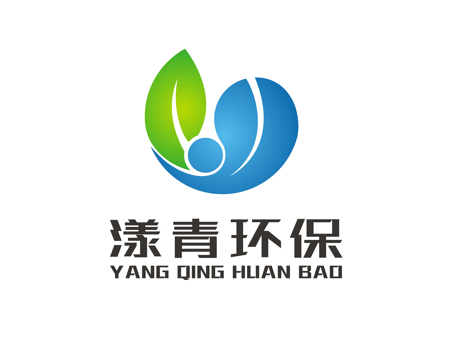 上海市生態環境局印發《上海市區級溫室氣體清單編制技術系列文件（試行）》
